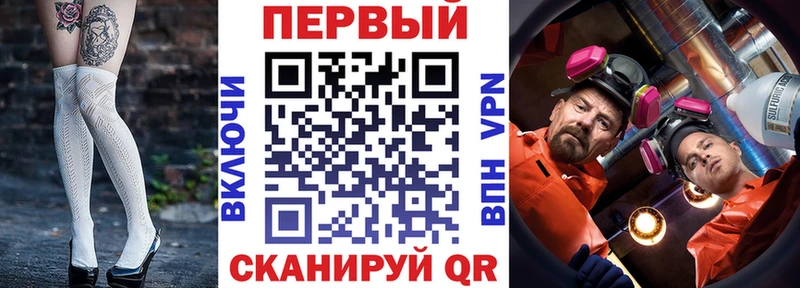 Амфетамин 98%  Снежинск 
