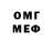Amphetamine VHQ Shmis Shmis