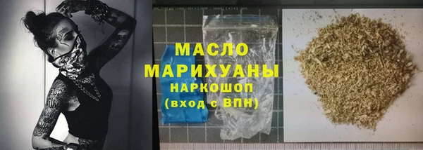 меф Россошь