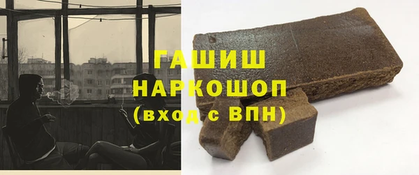 меф Россошь