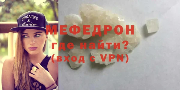 гашишное масло Володарск