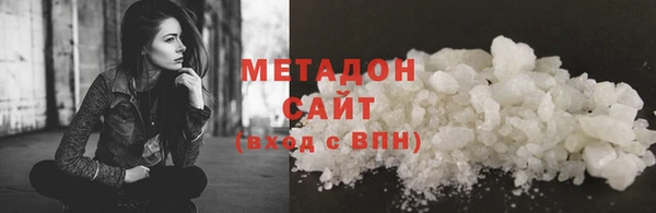 меф Россошь