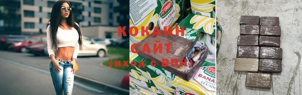 мефедрон Ростов