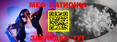 альфа пвп VHQ Шахты