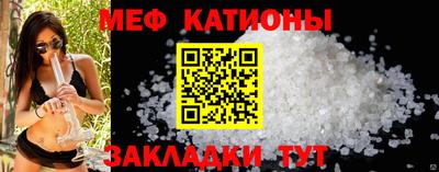 альфа пвп VHQ Шахты