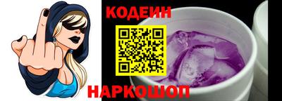 альфа пвп VHQ Шахты