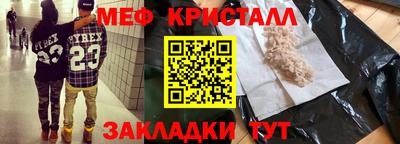 альфа пвп VHQ Шахты