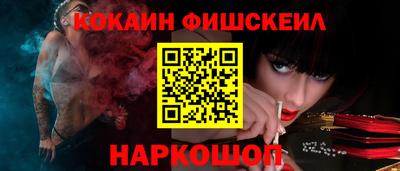 альфа пвп VHQ Шахты