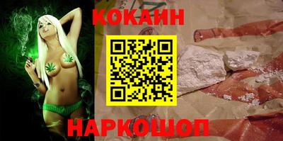 альфа пвп VHQ Шахты