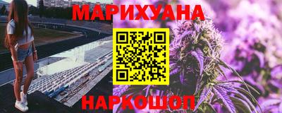 амф Шелехов