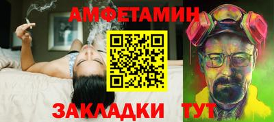 альфа пвп VHQ Шахты