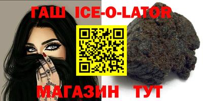 альфа пвп VHQ Шахты