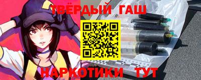 альфа пвп VHQ Шахты