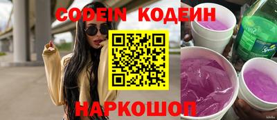 альфа пвп VHQ Шахты