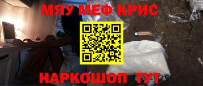 альфа пвп VHQ Шахты